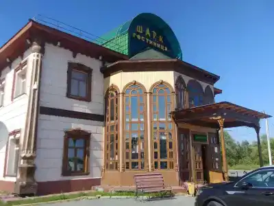Шарк - 1