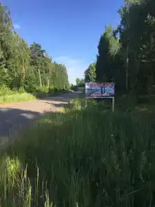 ВК - 39