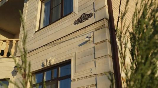 AZOV GoldenSands - 6