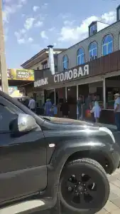 Солнечный берег - 2