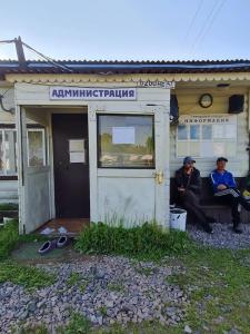 Ладожский причал - 6