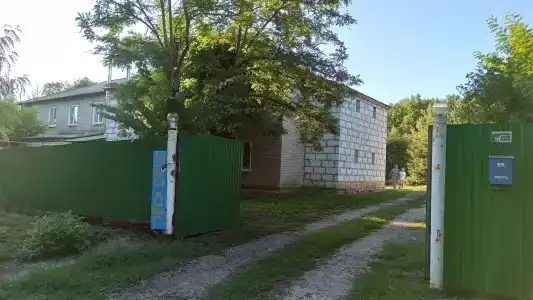 У Александра - 18