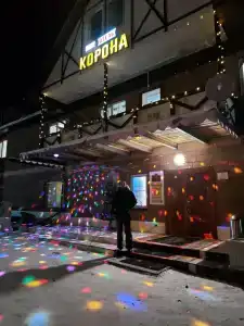 Аршан - 32