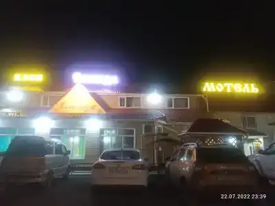 Слобода - 20