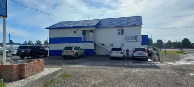 Рай - 15