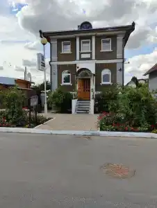 Трактир у Прокопа - 81