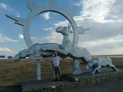 Ямал - 1