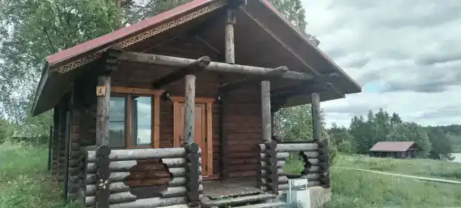 Сендега - 2