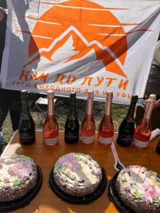 Кук-Караук - 50