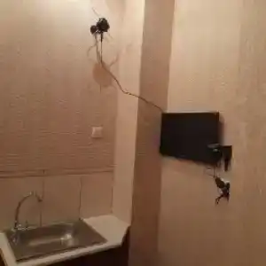 Созвездие+ - 43