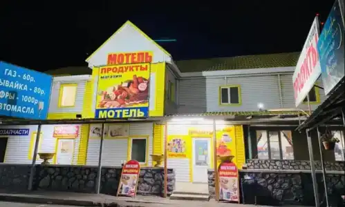 Кавказ - 0