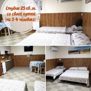 Тайна Моря - 12