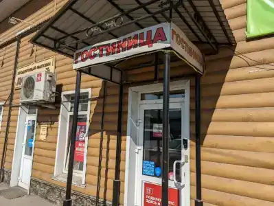 Рандеву - 0