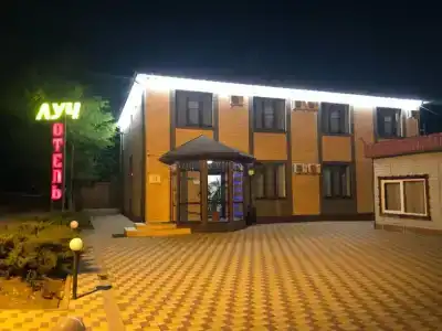 Луч - 2