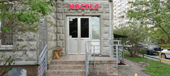 Постель и завтрак - 0