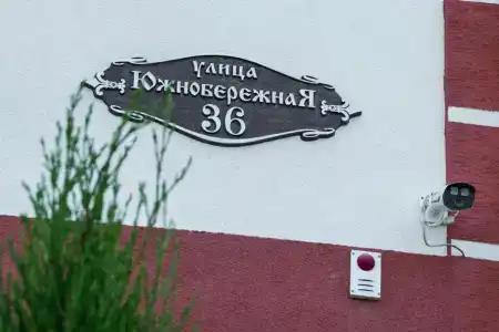 Мальва на Южнобережной - 4