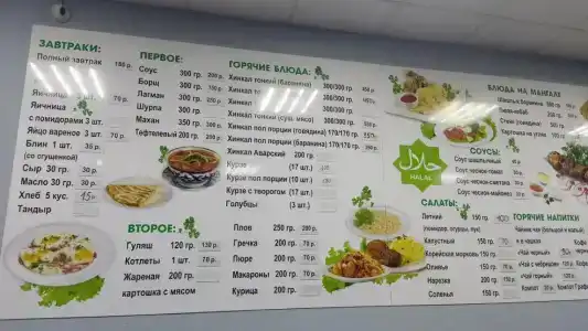 Сталинград - 41