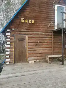 Дальний кордон - 28