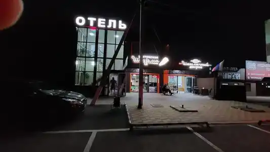 Отель-Крым - 7