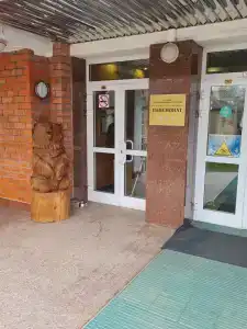 Пансионат Светлячок - 66