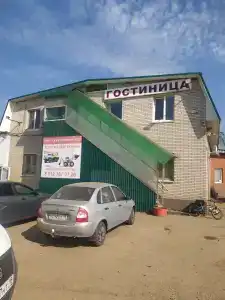 Уют - 0