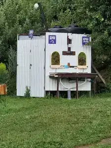 Сабурово - 7