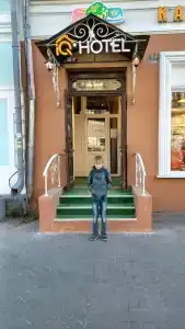 IQ Казань - 89