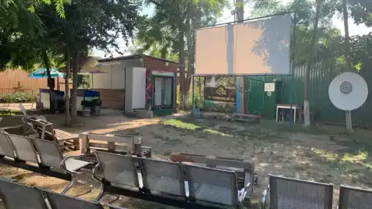 Остров Добра - 45