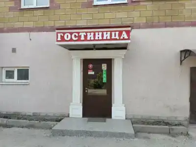 Стар - 7