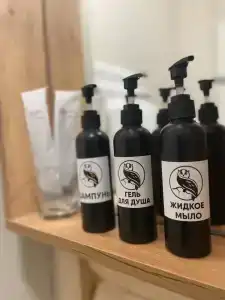 Сказки Байкала - 5