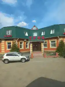 Трио - 16