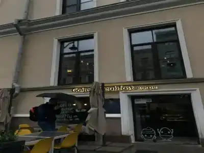 The Faces Historical Center - 91