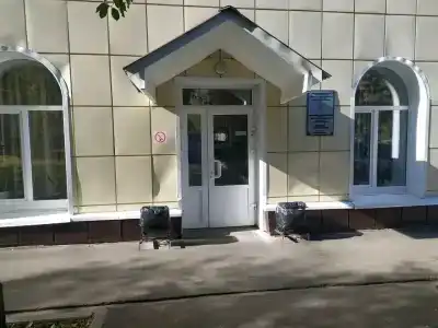Санаторий-профилакторий Ни ТПУ - 13