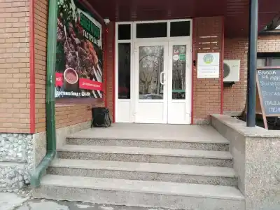 Домино - 13