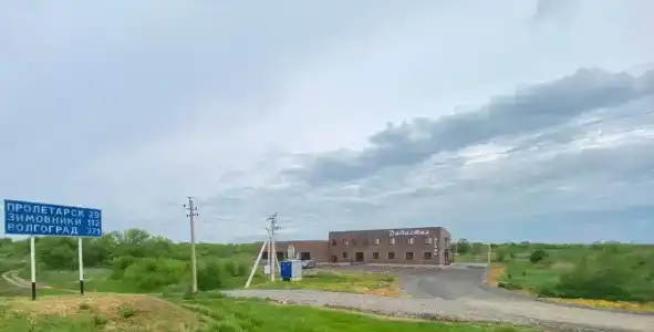 ДиНастия - 7