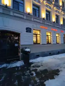 За Кулисами - 7