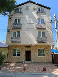 Танго - 0