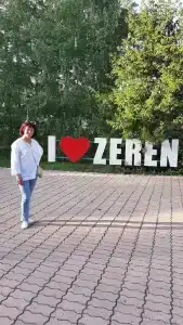 Зерен-Нур - 17