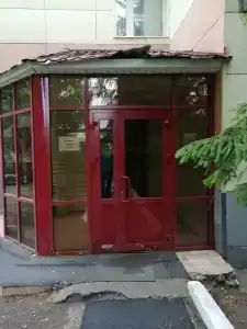 КФУ - 1