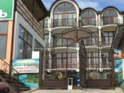 Приморский Берег - 2