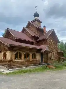 Марциальные Воды - 90