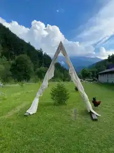 Солонечный - 2