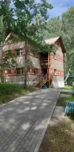 Урал - 21