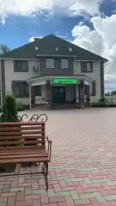 Дилижанс - 52