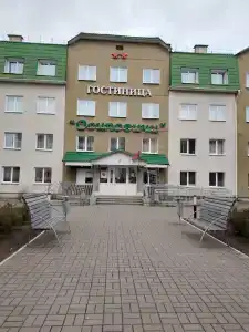 Осиповичи - 13