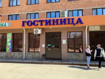 Кристалл - 1