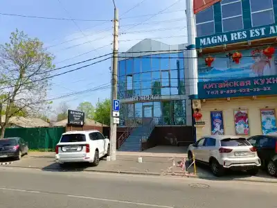 Клуб Респект - 1