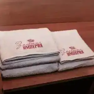 Золотая Империя - 96