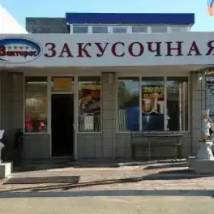 Викторис - 22