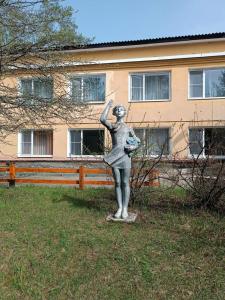 Южный - 47